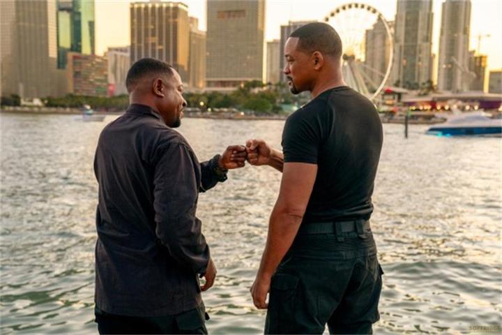 Image du produit Sony Bad Boys : Ride or Die (DVD, 2024, Anglais, Allemand, Français, Espagnol)