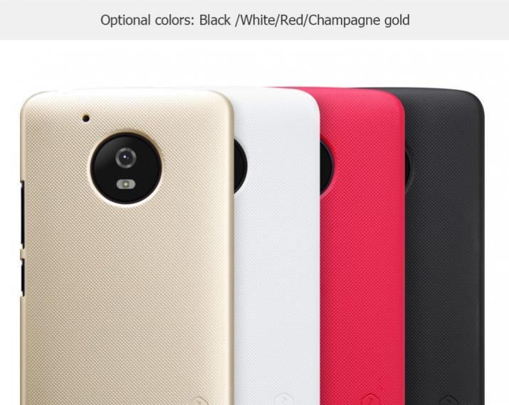 Actual product image Nillkin Super Frosted Shield Series (Motorola Moto G5)