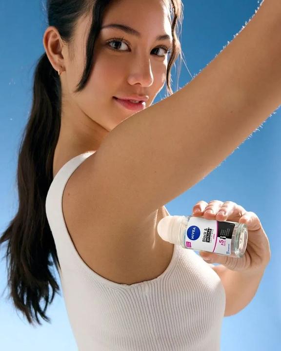 Image du produit NIVEA Care Soins intensifs (Crème pour le corps, 200 ml)