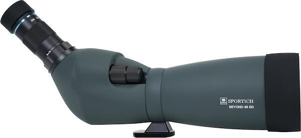 Produktbild Sirui S6080A-GN Spektiv mit 20x bis 60x Vergrösserung grün