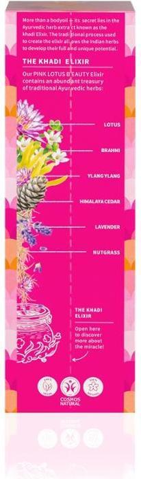 Immagine prodotto Khadi Olio ayurvedico per il corpo PINK LOTUS BEAUTY - Rinvigorisce il chakra sacrale (Olio corpo, 100 ml)