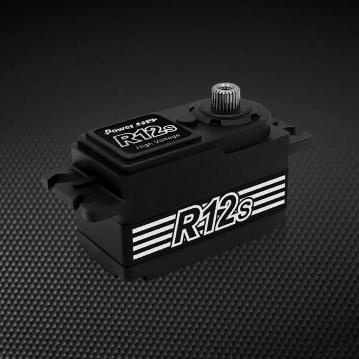 Image du produit Power HD Servo R12