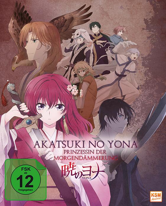Akatsuki no Yona - Principessa dell'alba - Edizione completa (5 DVD) (DVD, 2019, Tedesco, Giapponese)