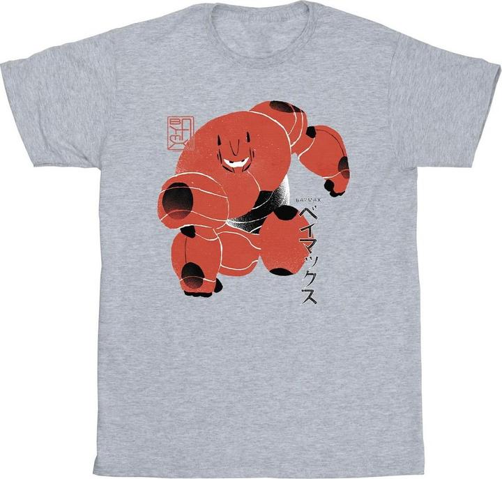Disney Big Hero 6 Baymax Suite Pose TShirt (XL)