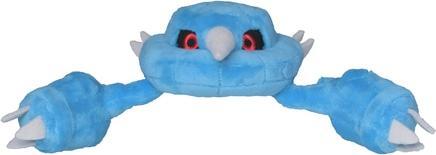 Image du produit Pokémon Metang Sitting Cuties Peluche - 14 cm (23.90 cm)