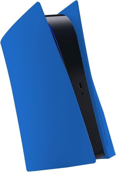 Actual product image König Design Front panel for Sony Playstation 5 PS5 Disc Edition facplate console plastic (PS5)