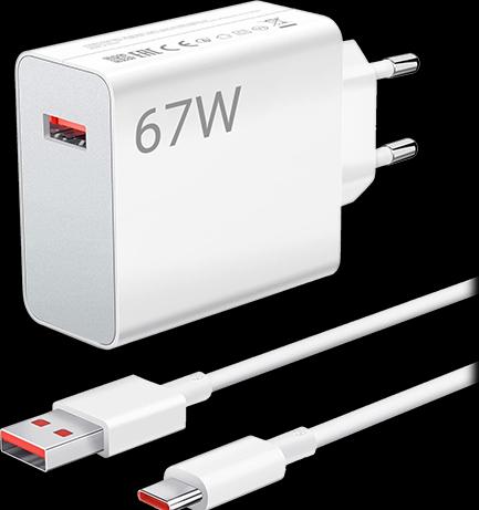 Actual product image Xiaomi Charging Combo (67 W)