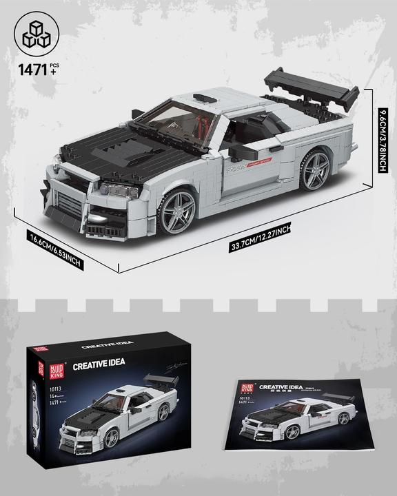 Actual product image Mould King Skyline GTR R34