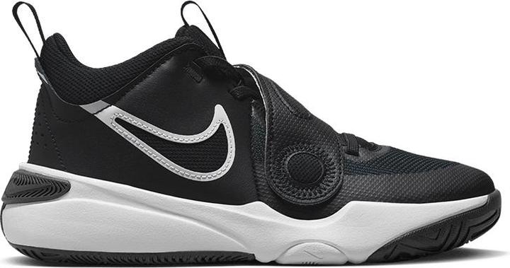 Produktbild Nike TEAM HUSTLE D 11 (GS) (40)