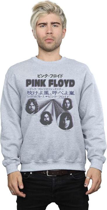 Produktbild Pink Floyd Japanese Cover Sweatshirt (XXL)