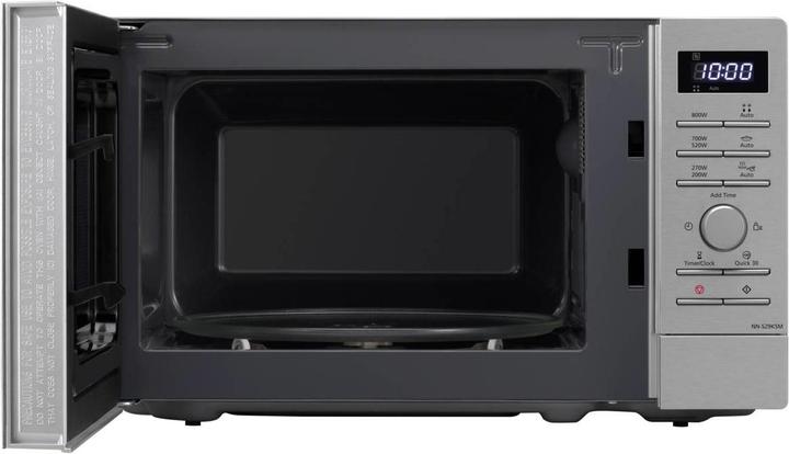 Image du produit Panasonic NN S 29 K (20 l)