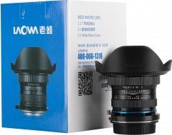 Immagine prodotto Laowa Venus / 15mm f/4.0, 1:1 Macro, attacco Nikon (Nikon F, Full-frame)