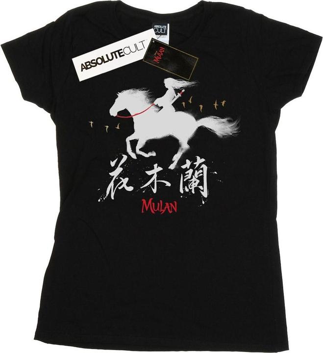 Disney Mulan Movie Wind Silhouette TShirt (XXL)