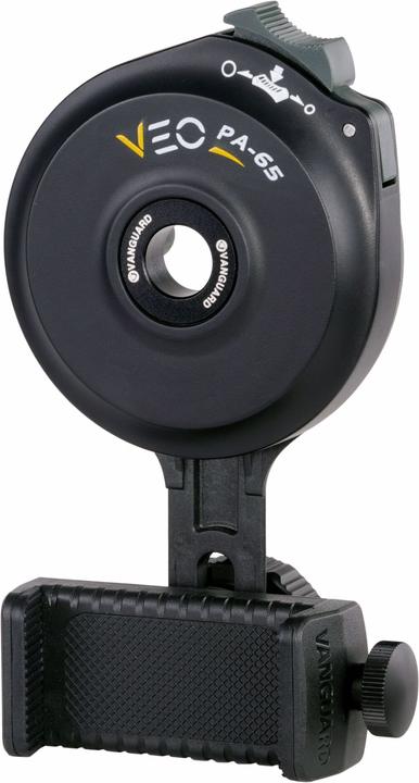 Produktbild Vanguard Veo Pa-65 (54 mm)