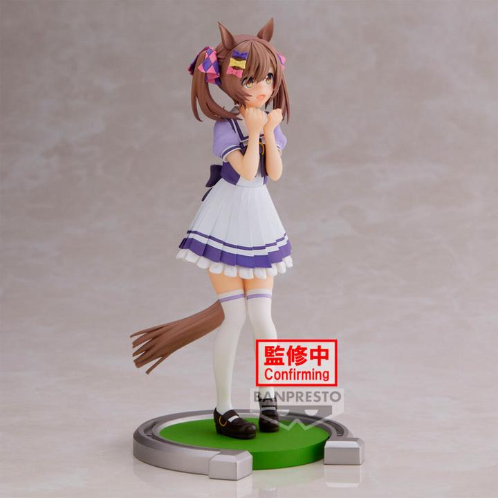 Image du produit Banpresto UMAMUSUME PRETTY DERBY - Smart Falcon - Figurine 17cm