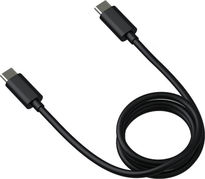 Actual product image Motorola USB-C to USB-C, 6.5A, 1m