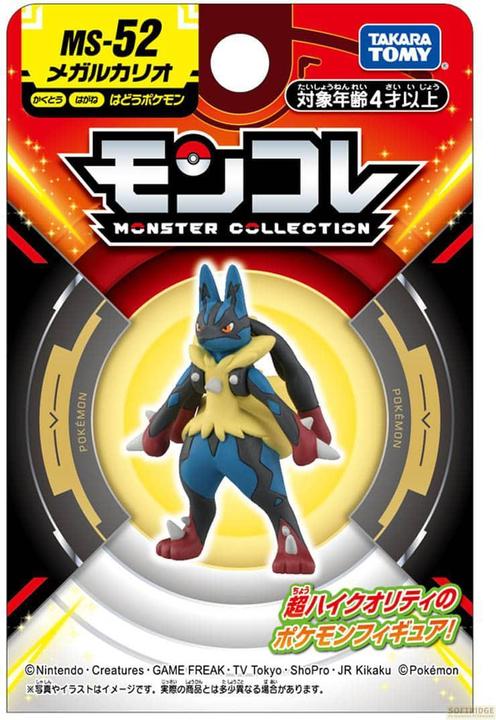 Produktbild Takara Tomy Pokemon - Mega-Lucario Moncollé