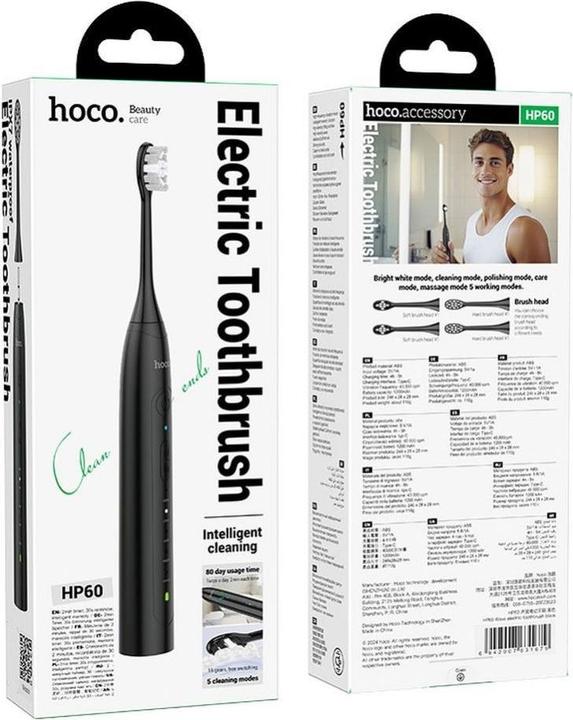 Immagine prodotto Hoco Other electric toothbrush HP60 black (Spazzolino sonico)