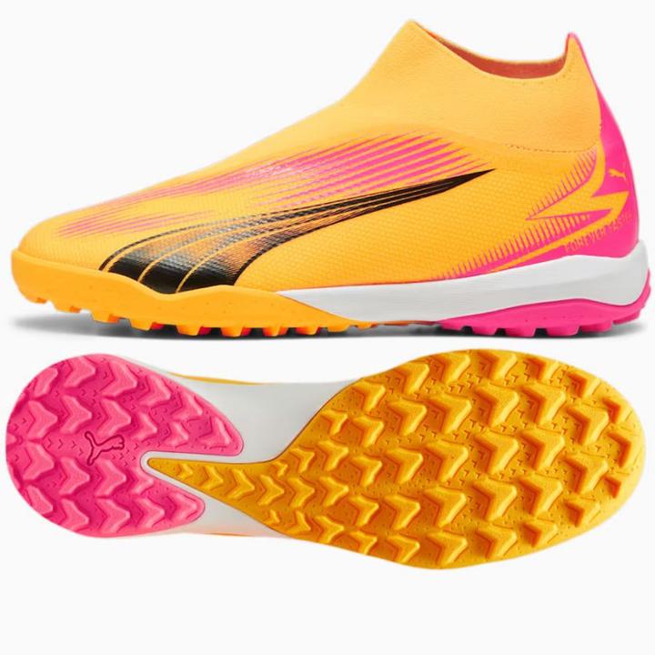Produktbild Puma Ultra Match+ LL TT Schuhe (41)