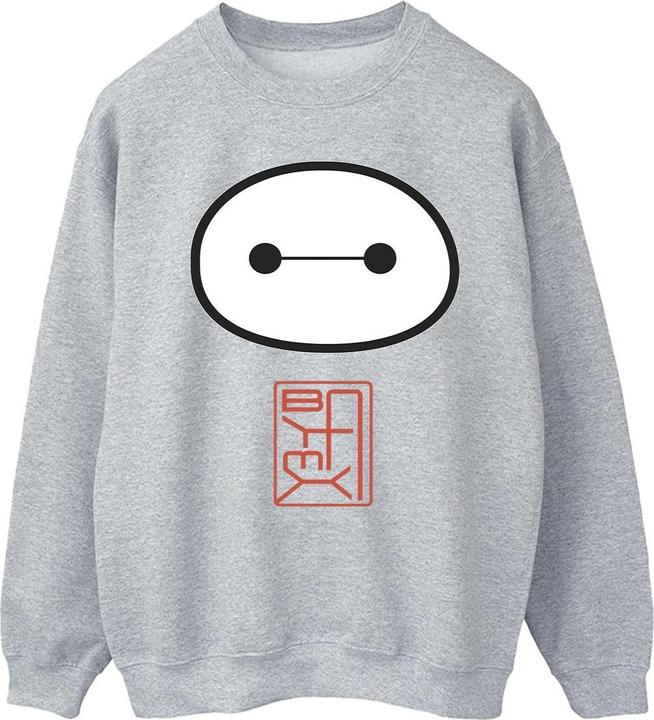 Disney Big Hero 6 Baymax Icon Sweatshirt