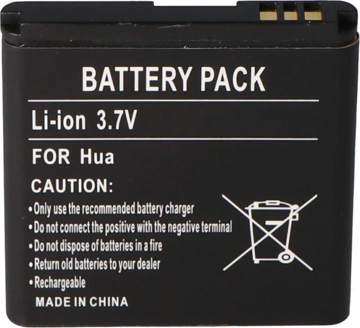 Actual product image Huawei Battery HB5I1