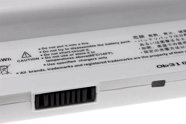 Produktbild AccuCell Akku Asus Eee PC 901/ PC1000/ PC1000H Typ AL23-901 (7800 mAh)