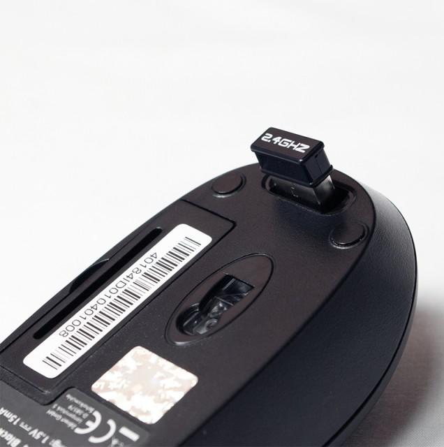 Actual product image LogiLink ID0104 (DE, Wireless)