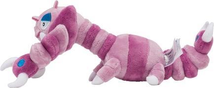 Image du produit Pokémon Metang Sitting Cuties Peluche - 14 cm (23.90 cm)