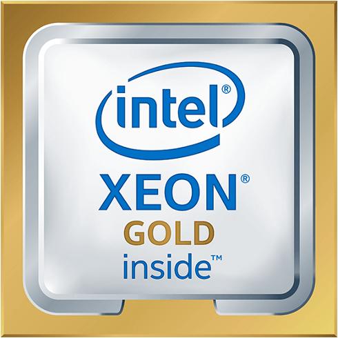 Actual product image Intel Xeon 5218 processor cache (Socket P, 2.30 GHz, 16 -Core)