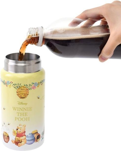 Produktbild Disney Winnie Pooh Wasserflasche (0.35 l)