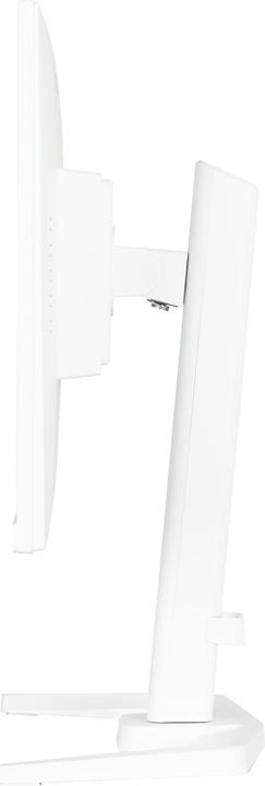 Image du produit iiyama TFT 23,8/60,5cm G-Master GB2470HSU Red Eagle *blanc* 16:9 (1920 x 1080 pixels, 23.80")