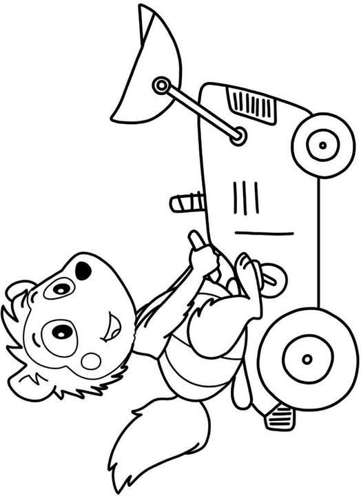 Actual product image Bobo