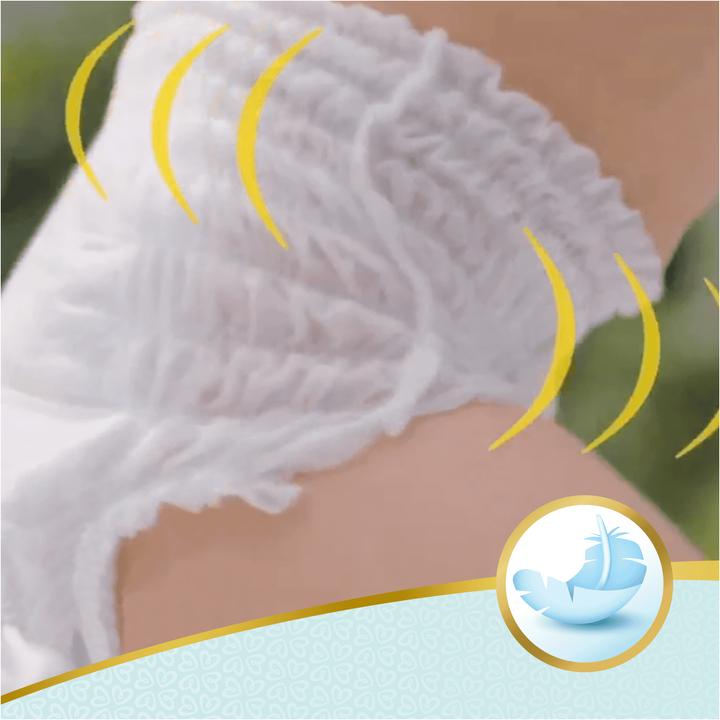 Immagine prodotto Pampers Premium Protection Pants (Dimensione 6, Pacco mensile, 116 Pezzo/i)