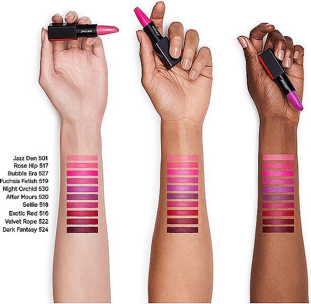 Image du produit Shiseido Lipstick (525 Contrôle du son)