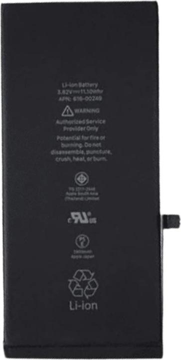 Actual product image Ferryxpress Replacement Battery Battery for iPhone 7 Plus Original