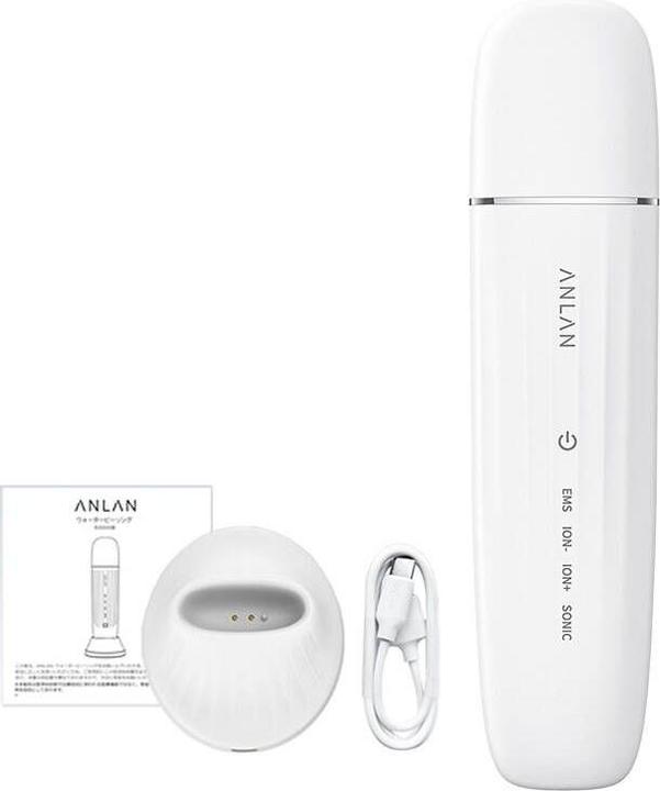 Actual product image Anlan 01-ACPJ32-02A (white)