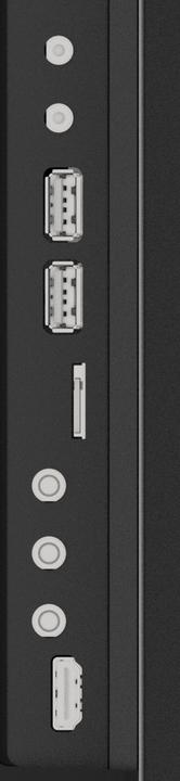 Actual product image iiyama 50" 3840x2160, UHD VA panel, Haze 25%, 5 (3840 x 2160 Pixels, 49.50")