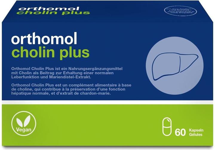 Produktbild Pharma Medica Cholin Plus Kapsel (60 Stück, Kapseln, 57 g)
