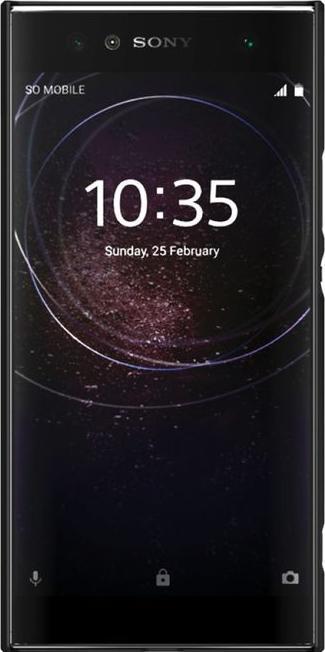 Actual product image Nillkin Super Frosted Shield Series (Sony Xperia XA2 Ultra)