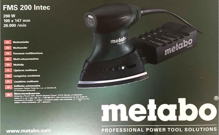 Produktbild Metabo FMS 200 Intec (Multischleifer, 200 W)