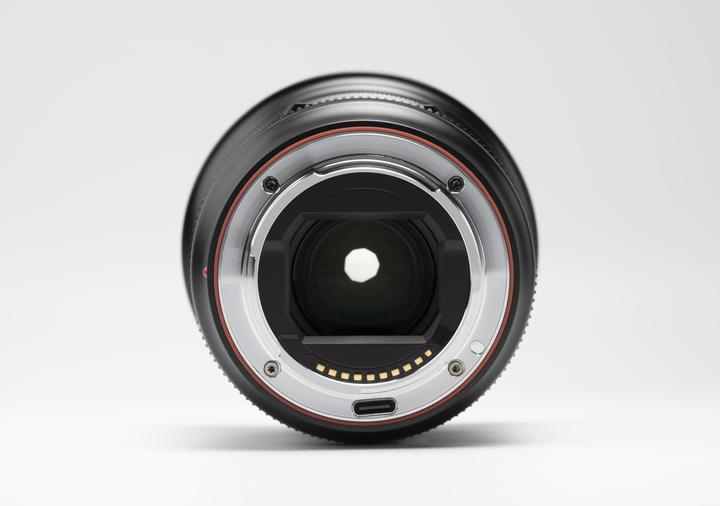 Immagine prodotto Viltrox FE 16 mm f1.8 Sony E-Mount (Sony E, Full-frame)