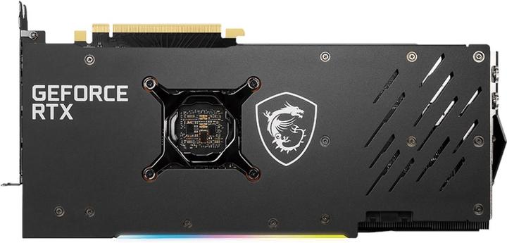 Image du produit MSI GeForce RTX 3060 GAMING Z TRIO 12G (12 Go)