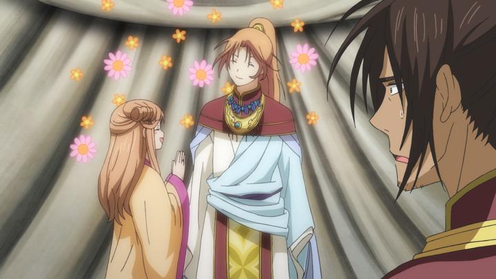 Image du produit Akatsuki No Yona - Vol. 4 (DVD, 2017, Allemand)
