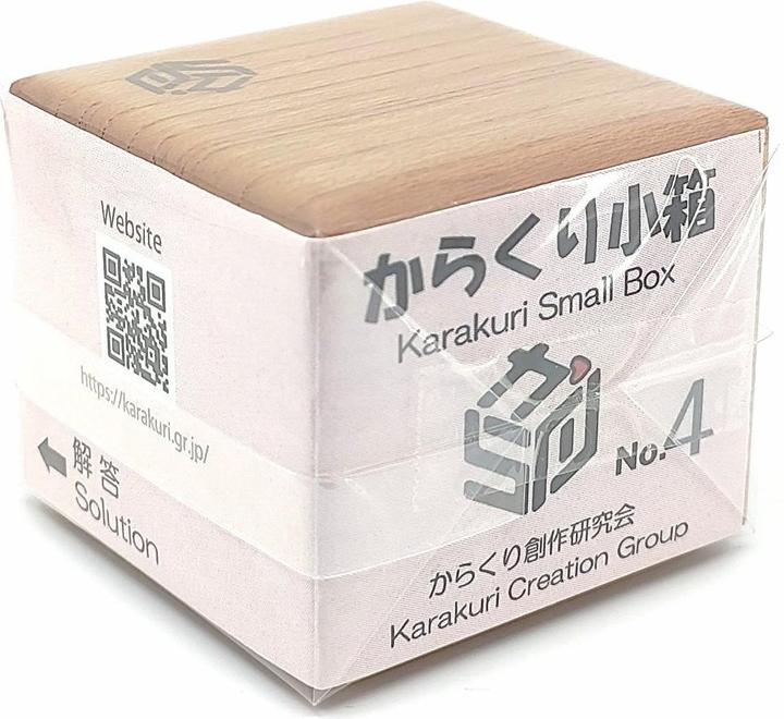 Actual product image Karakuri Creation Himitsu Bako - Small Box 4 - Japanese trick box