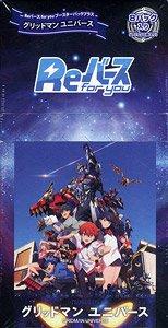 Immagine prodotto Bushiroad Universo Gridman: Rinascita per te Display Booster (8) - JP (Giapponese, Display del booster)