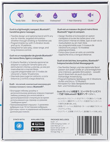 Produktbild Lovense Gush Glans