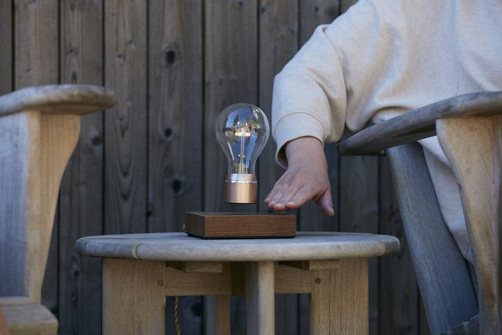Actual product image Flyte Lampe Buckminster levitation