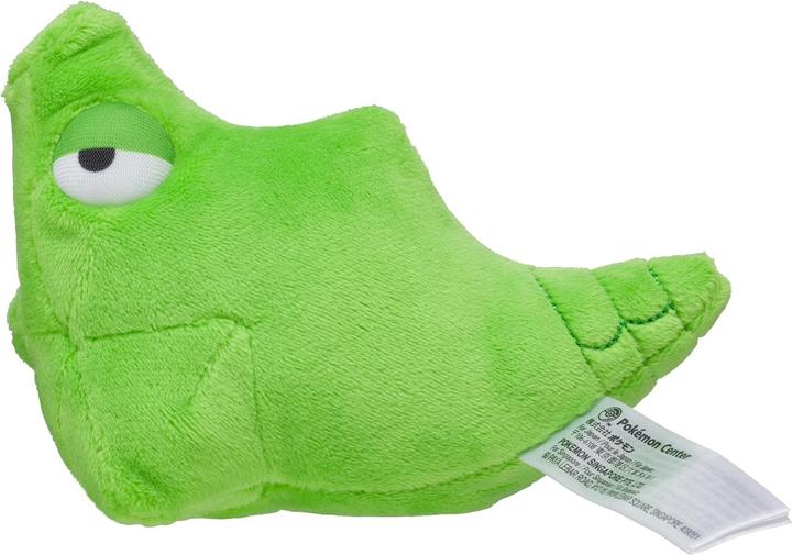 Produktbild Pokémon Metapod Sitting Cuties Plush - 17 cm (9.50 cm)