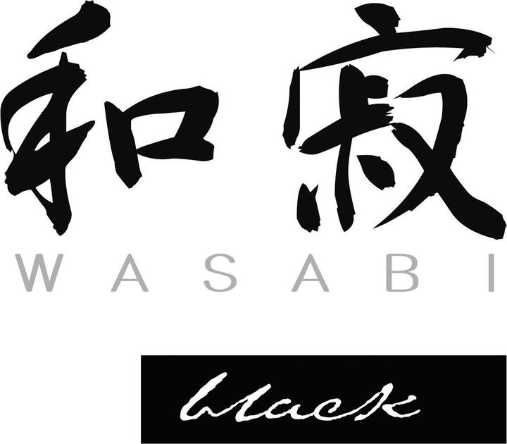 Actual product image Kai Shun Wasabi Steak Knife Set (12 cm)