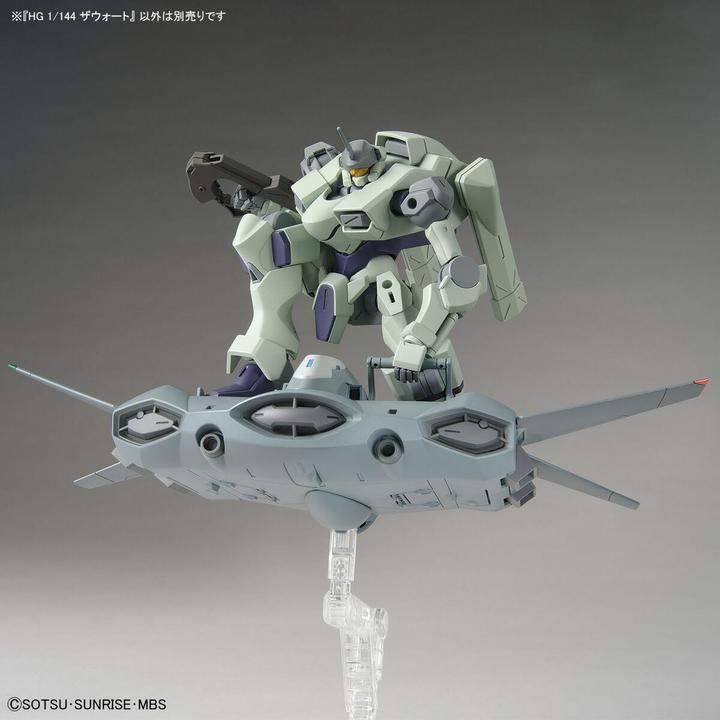 Produktbild Bandai THE WITCH FROM MERCURY - HG 1/144 Zowort - Model Kit